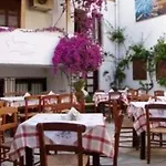 Otel Mouria *