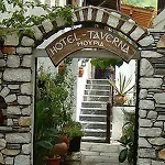 Hotel Mouria