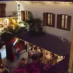 Mouria Skiathos