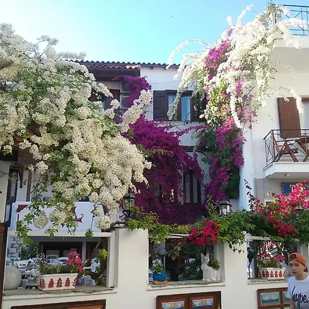 Mouria Skiathos Town