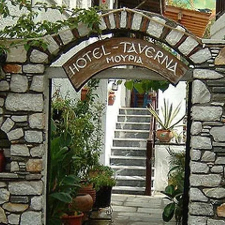 Hotel Mouria
