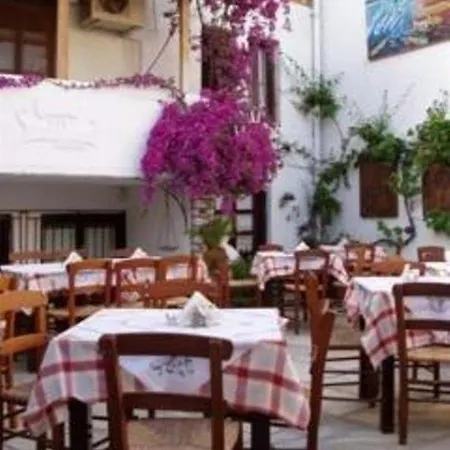Hotel Mouria *