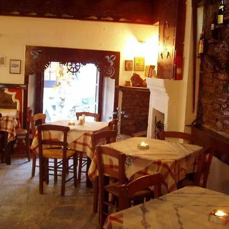 Mouria * Skiathos Town